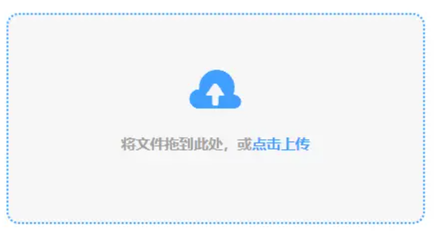 boyu综合体育使用讲解 - 添加文件